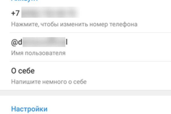 Как зарегистрироваться на кракене из россии