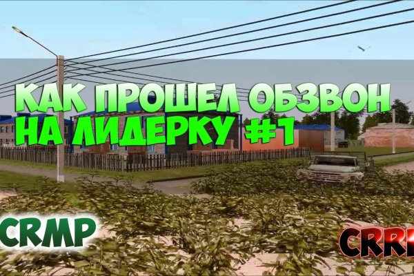 Ссылки на кракен маркетплейс тг