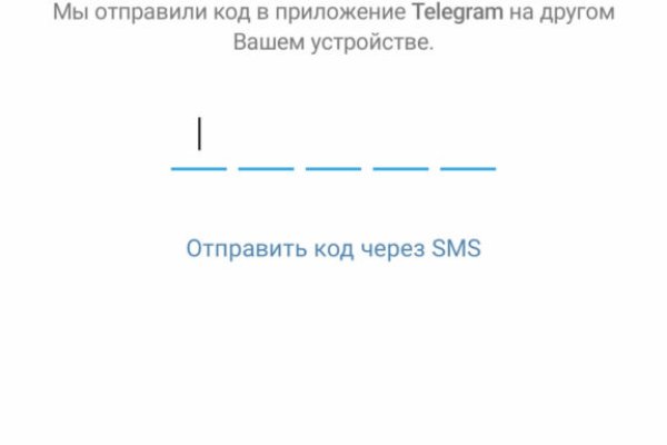 Вывести деньги с кракена