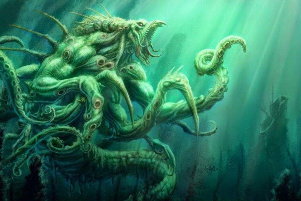 Kraken даркнет рынок