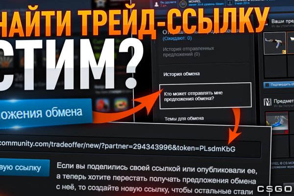 Ссылка на кракен kr2web in