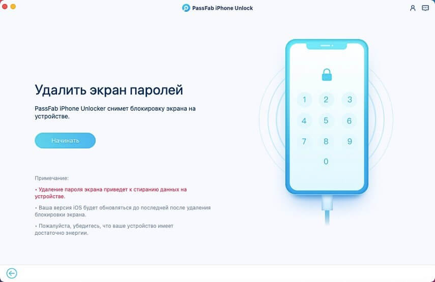 Кракен площадка торговая kr2web in